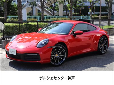 PORSCHE 911 - 1