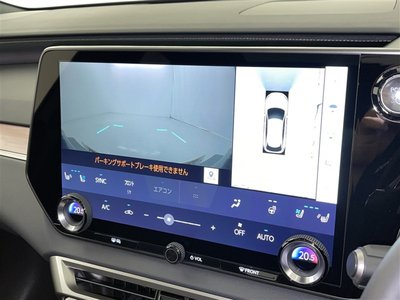 صورة 5 لـ 2025 Lexus RX