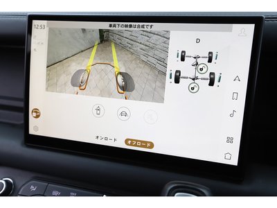 2023 LAND Rover DEFENDER thumbnail 52