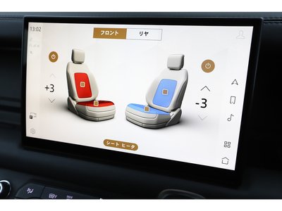 2023 LAND Rover DEFENDER thumbnail 49