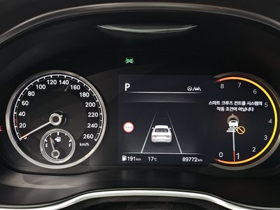 GENESIS G80 (RG3) - 8