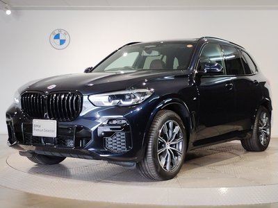 صورة 1 لـ 2023 BMW X5