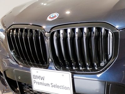 2023 BMW X5 thumbnail 74