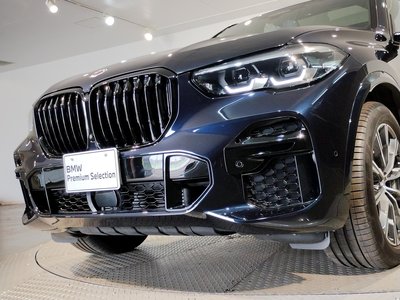 2023 BMW X5 缩略图 21
