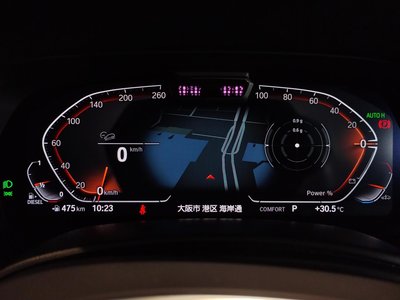 2023 BMW X5 缩略图 34