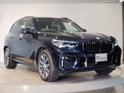 صورة 6 لـ 2023 BMW X5