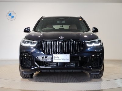 2023 BMW X5 thumbnail 63