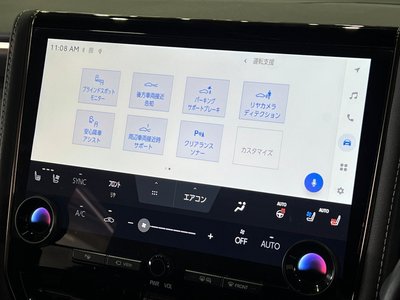 2024 Toyota VELLFIRE 缩略图 74