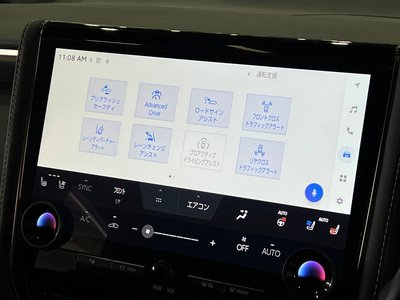 2024 Toyota VELLFIRE 缩略图 72
