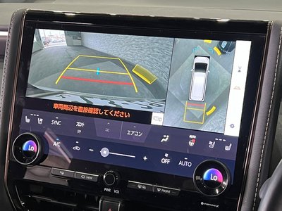 2024 Toyota VELLFIRE 缩略图 75