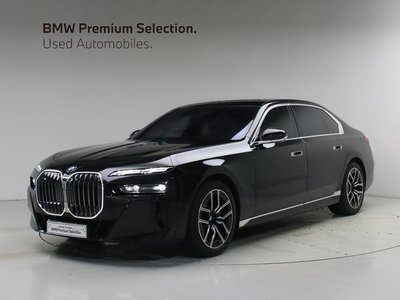 2026 BMW 7 SERIES — фото 1