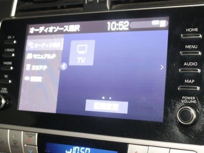 TOYOTA LAND CRUISER PRADO - 7