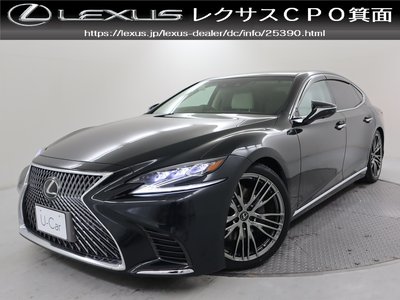 LEXUS LS - 1
