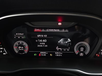 2022 AUDI Q3 photo 8