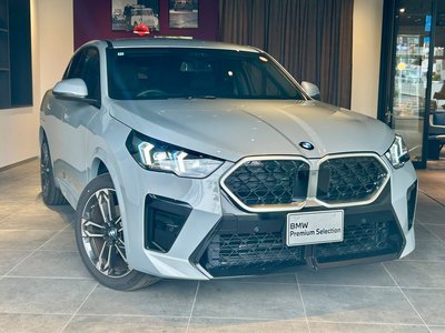 BMW X2 - 9