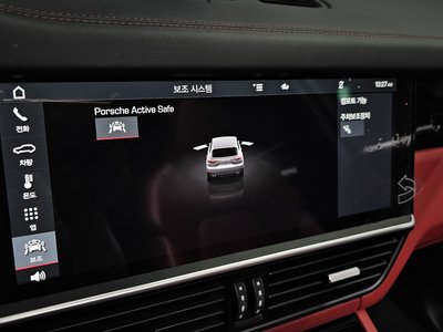 2020 Porsche CAYENNE — миниатюра 24
