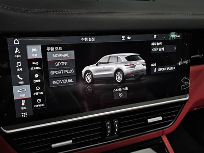 2020 Porsche CAYENNE — миниатюра 23