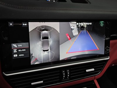 2020 Porsche CAYENNE — миниатюра 21