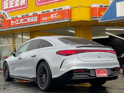 MERCEDES-BENZ EQS AMG - 7