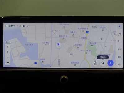 TOYOTA CROWN ESTATE - 10