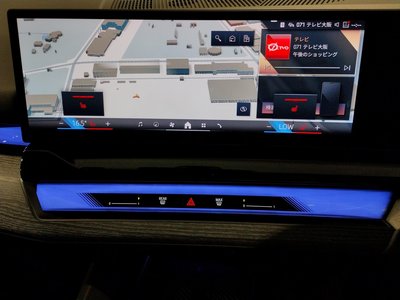 2024 BMW 5 SERIES 缩略图 59