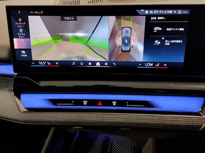 2024 BMW 5 SERIES 缩略图 79