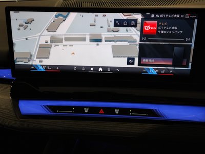 2024 BMW 5 SERIES 缩略图 57