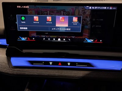2024 BMW 5 SERIES 缩略图 62