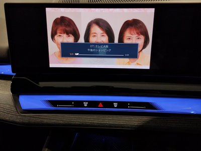 2024 BMW 5 SERIES 缩略图 60