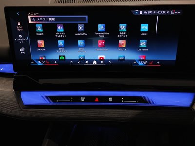 2024 BMW 5 SERIES 缩略图 64