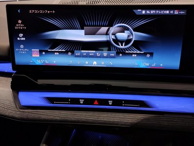 2024 BMW 5 SERIES 缩略图 58