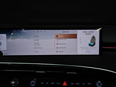 2025 Genesis GV70 — миниатюра 17