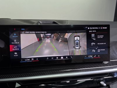 2025 BMW X7 缩略图 15