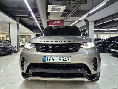 LAND ROVER DISCOVERY - 1