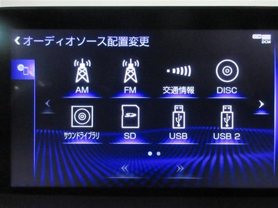 صورة مصغرة 12 لـ 2022 Lexus RX