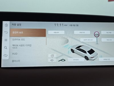 صورة مصغرة 16 لـ 2022 Genesis G90 (RS4)