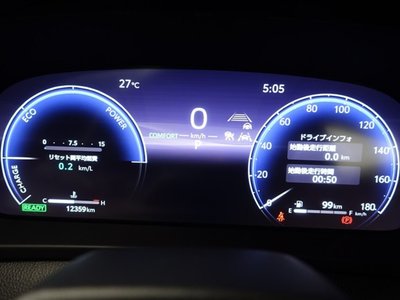 صورة مصغرة 16 لـ 2023 Toyota CROWN CROSSOVER