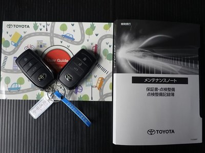صورة مصغرة 20 لـ 2023 Toyota CROWN CROSSOVER