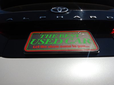 صورة مصغرة 32 لـ 2024 TOYOTA ALPHARD