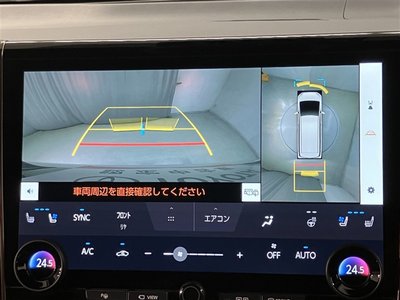 2025 Toyota ALPHARD photo 10