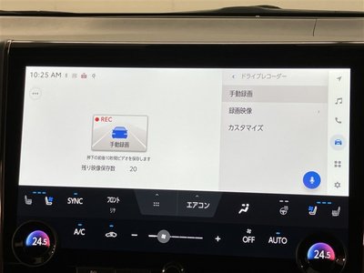 2025 Toyota ALPHARD thumbnail 12