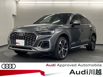 صورة 1 لـ 2024 AUDI Q5 SPORTBACK