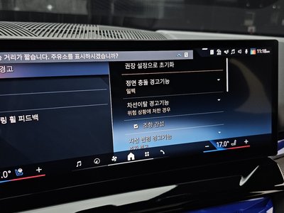صورة مصغرة 22 لـ 2025 BMW 5 SERIES