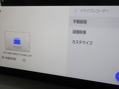 Thumbnail 18