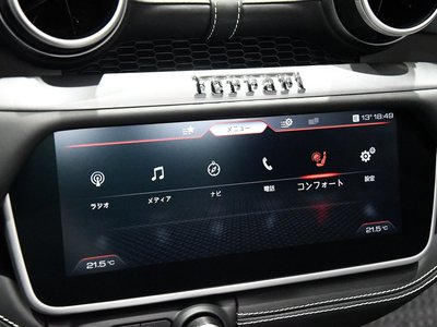 صورة مصغرة 39 لـ 2022 Ferrari PORTOFINO M