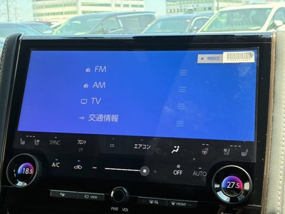 صورة مصغرة 49 لـ 2024 Toyota ALPHARD