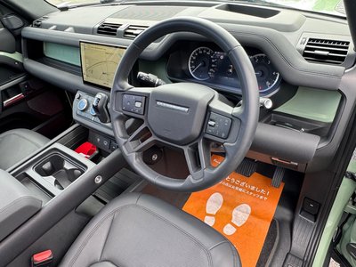 صورة مصغرة 62 لـ 2023 LAND Rover DEFENDER