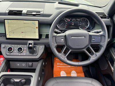 صورة مصغرة 60 لـ 2023 LAND Rover DEFENDER
