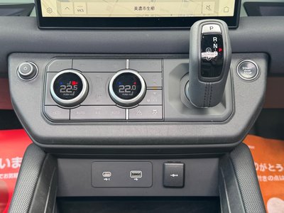 صورة مصغرة 63 لـ 2023 LAND Rover DEFENDER
