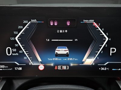 2025 BMW 5 SERIES 缩略图 11